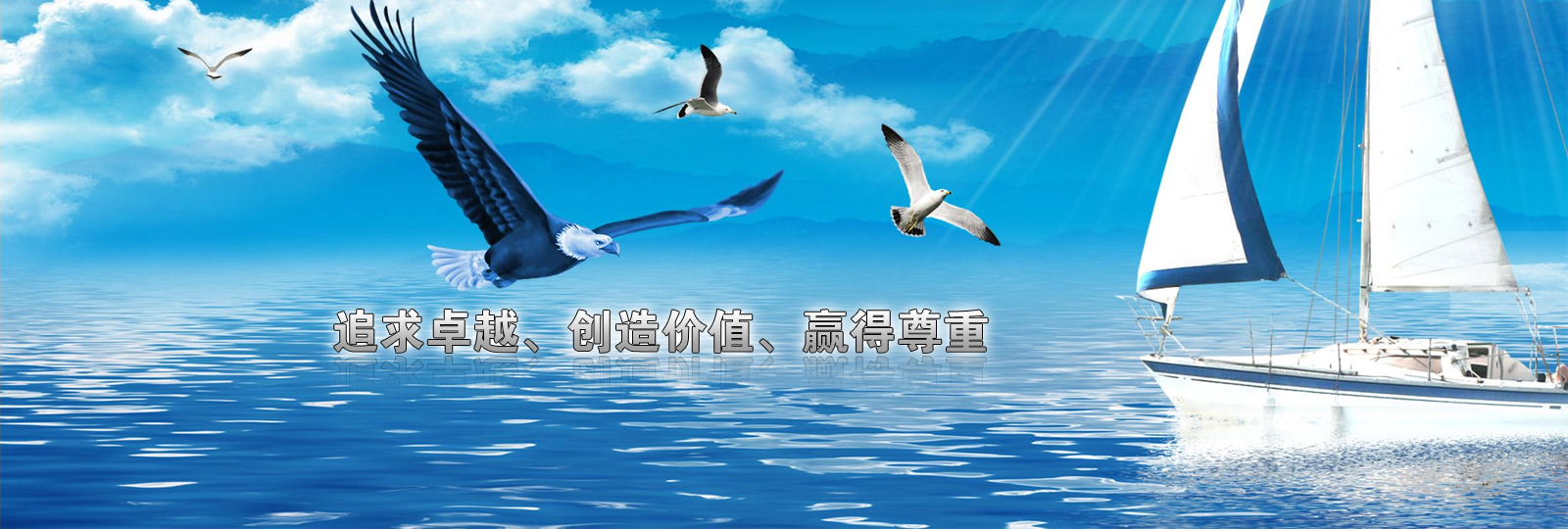 點擊查看羅漢床