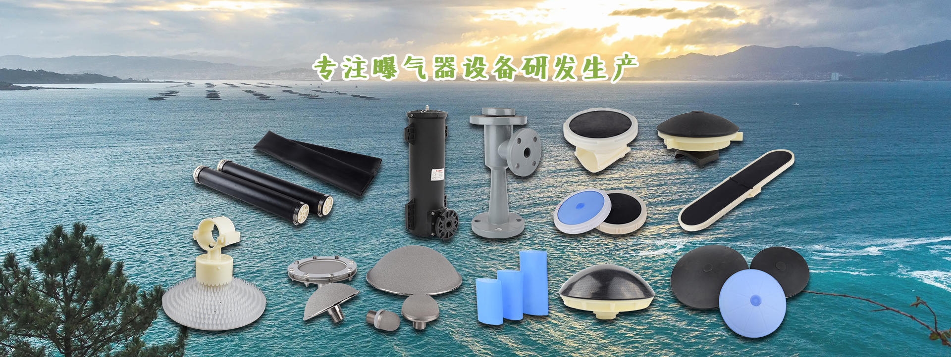 點擊查看玉石炕